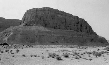 Discovery location in Nag Hammadi hills, Egypt